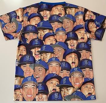 横浜DeNAベイスターズ　牧総柄　特大カプセルトイ Tシャツ　キーホルダー付 Amazon.co.jp: 横浜 DeNA ベイスターズ 総柄 Tシャツ : スポーツ